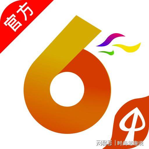 澳門香港最快開獎寶典，揭秘彩票背后的秘密與策略，澳門香港彩票開獎寶典揭秘，策略與秘密探索