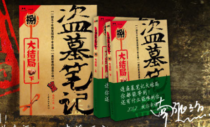 王中王一句解一肖王——探尋生肖奧秘與王者風(fēng)范，探尋生肖奧秘與王者風(fēng)范，王中王一句解一肖王