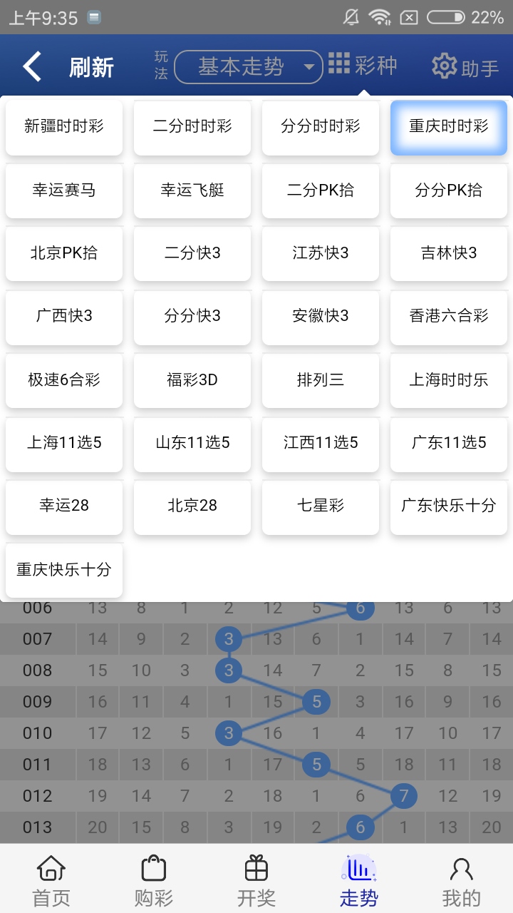 王中王開獎(jiǎng)一肖結(jié)果免費(fèi)——深度解析與預(yù)測(cè)，王中王開獎(jiǎng)一肖結(jié)果深度解析及預(yù)測(cè)報(bào)告