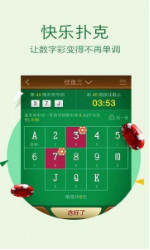 揭秘劉伯溫三期內(nèi)必出一肖的神秘預(yù)言，劉伯溫預(yù)言揭秘，三期內(nèi)必出一生肖的神秘預(yù)言解密