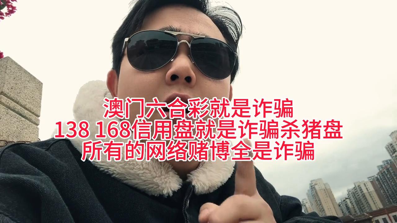 澳門天天彩六開彩開獎結果查詢，輕松掌握最新動態(tài)，澳門天天彩六開獎結果最新動態(tài)查詢