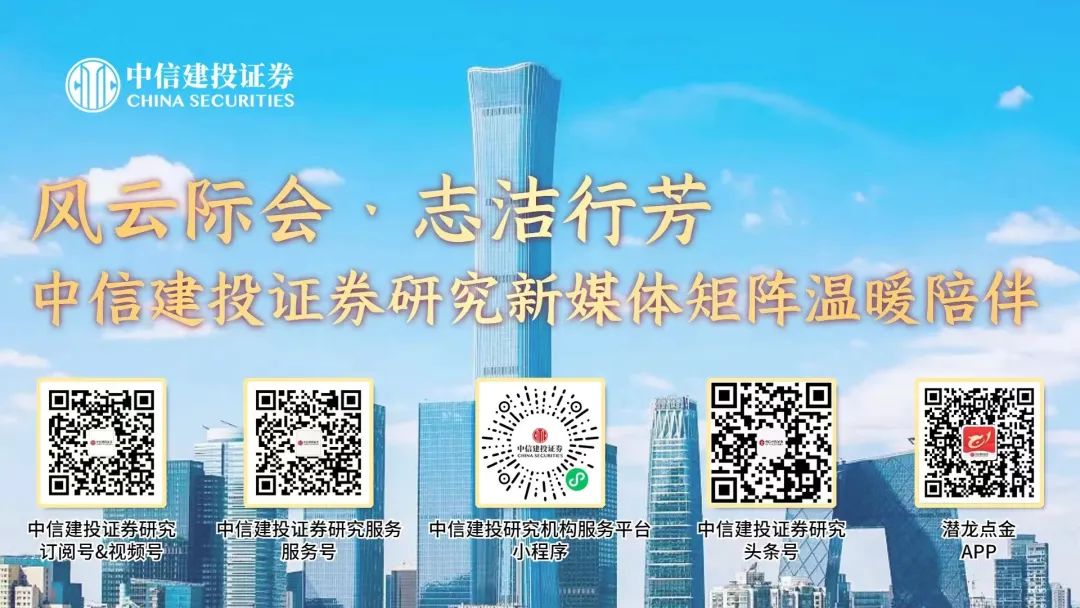 澳門最快開獎(jiǎng)結(jié)果，揭秘彩票開獎(jiǎng)的真相與優(yōu)勢，澳門彩票開獎(jiǎng)?wù)嫦嗯c優(yōu)勢揭秘，快速開獎(jiǎng)結(jié)果探秘