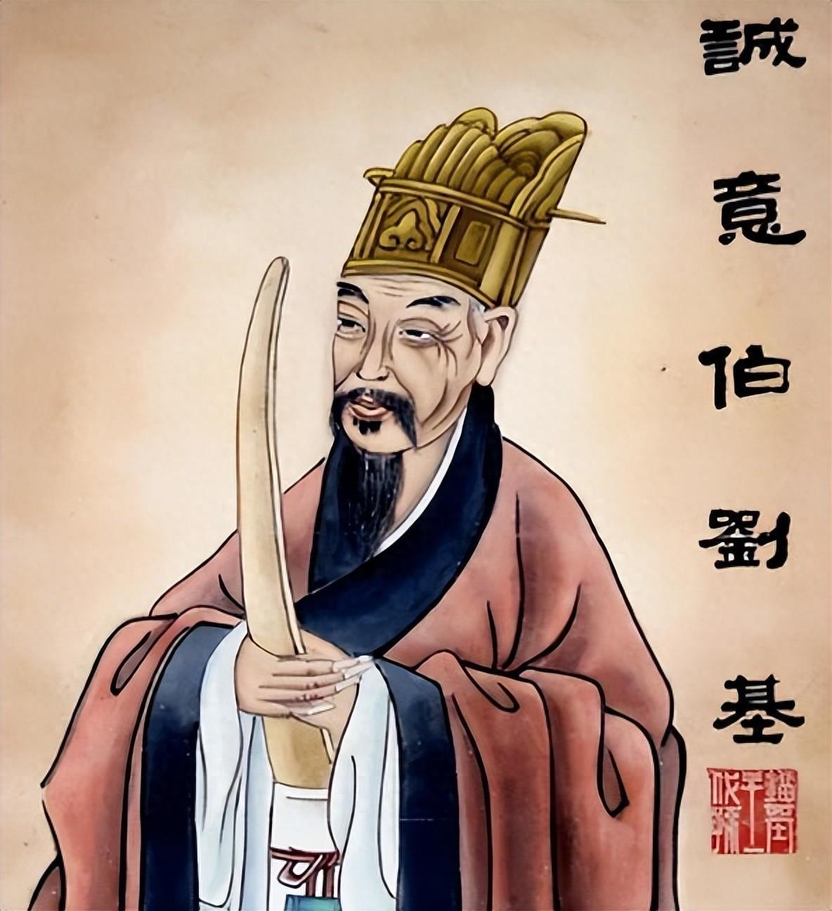 劉伯溫傳奇，肖中特的神秘預(yù)言，劉伯溫傳奇，肖中特神秘預(yù)言揭秘