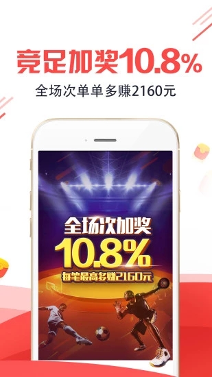 揭秘王中王免費(fèi)平特一肖一的秘密，揭秘王中王免費(fèi)平特一肖的神秘面紗