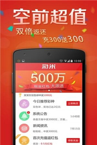 管家婆官網(wǎng)官方網(wǎng)站——一站式財(cái)務(wù)管理解決方案的權(quán)威平臺(tái)，管家婆官網(wǎng)，一站式財(cái)務(wù)管理解決方案的權(quán)威平臺(tái)