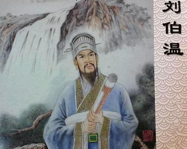 劉伯溫一肖一論壇，傳奇人物與現(xiàn)代話題的交融，劉伯溫論壇，傳奇人物與現(xiàn)代話題的交融之地