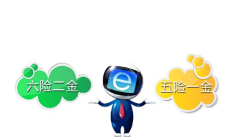 王中王028 O 期指一生肖，深度解析與SEO優(yōu)化策略，王中王028期指一生肖，深度解析與SEO優(yōu)化策略指南