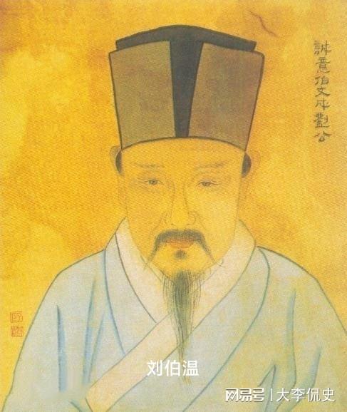 揭秘劉伯溫三肖必開一期，傳奇人物與神秘預(yù)言的完美結(jié)合，揭秘劉伯溫三肖預(yù)言傳奇，傳奇人物與神秘預(yù)言的交融