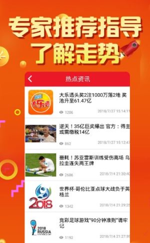 澳門天天彩期期精準(zhǔn)，揭秘彩票預(yù)測背后的秘密，揭秘澳門天天彩期期精準(zhǔn)預(yù)測背后的秘密