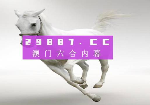 今晚澳門(mén)9點(diǎn)35分開(kāi)獎(jiǎng)結(jié)果揭曉，揭秘彩票背后的秘密，澳門(mén)今晚9點(diǎn)35分開(kāi)獎(jiǎng)結(jié)果揭曉，彩票背后的神秘面紗揭秘