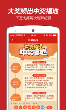 王中王一王中王平特一肖，探尋背后的故事與奧秘，探尋王中王一王中王平特一肖背后的故事與奧秘