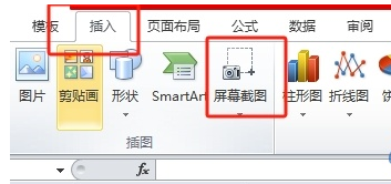 王中王平特一肖免費(fèi)公開(kāi)，揭秘背后的秘密與策略，揭秘王中王平特一肖背后的秘密與策略，免費(fèi)公開(kāi)解析