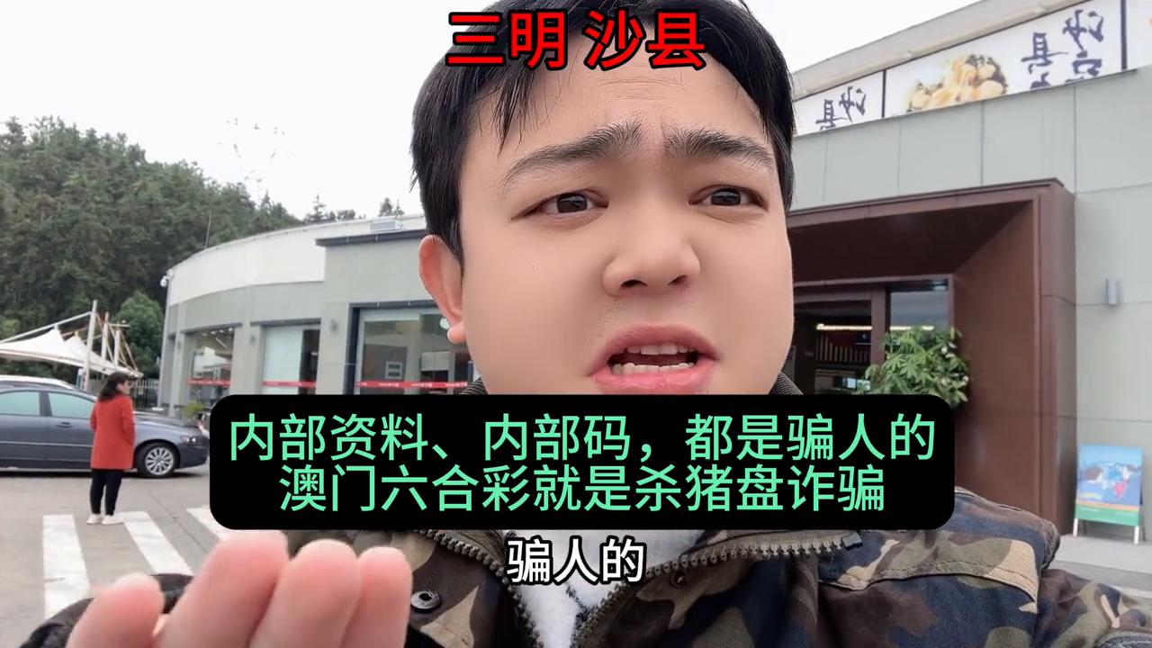 澳門六開彩天天免費開獎，揭秘彩票魅力與玩法，澳門六開彩天天開獎揭秘，彩票的魅力與玩法攻略