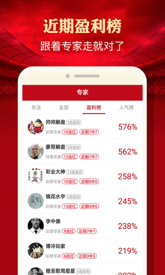 白小姐王中王肖選一，解密背后的故事與SEO洞察，白小姐王中王肖選一，背后的故事與SEO洞察揭秘