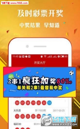 一肖中王中王，揭秘生肖魅力與運勢奧秘，揭秘生肖魅力與運勢奧秘，一肖中的王者之王