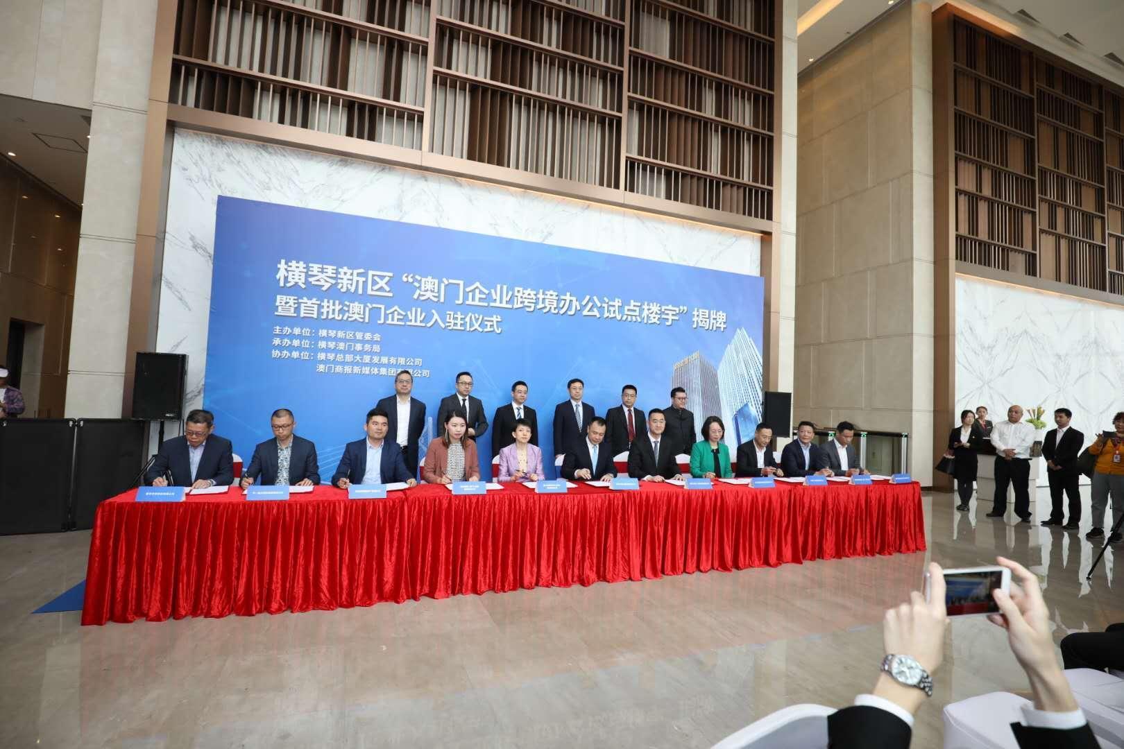 澳門正版掛牌，探索未來的機(jī)遇與挑戰(zhàn)（2025展望），澳門正版掛牌的未來展望，機(jī)遇與挑戰(zhàn)并存（2025年發(fā)展藍(lán)圖）
