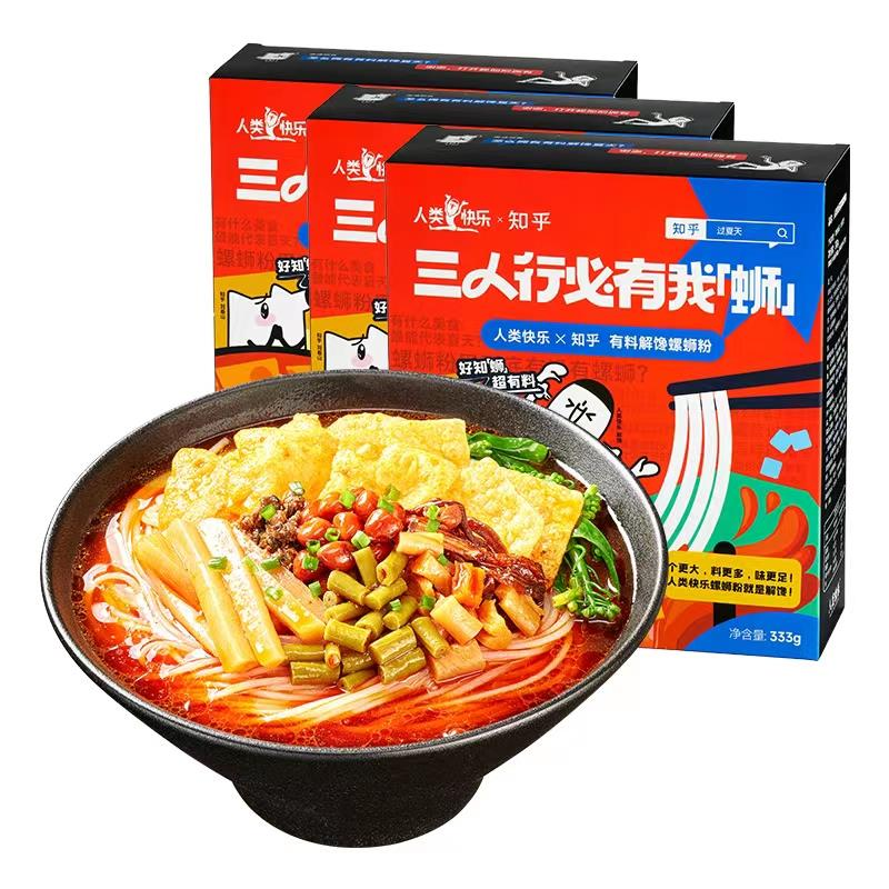 揭秘王中王三肖料，深度解析其獨(dú)特之處與魅力所在，揭秘王中王三肖料，獨(dú)特魅力深度解析