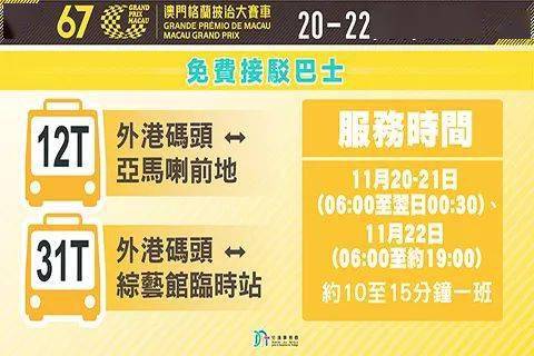 探索澳門彩票市場(chǎng)，新澳門天天開好彩的機(jī)遇與挑戰(zhàn)（2025展望），澳門彩票市場(chǎng)深度探索，機(jī)遇與挑戰(zhàn)并存，新澳門天天開好彩的展望（2025）
