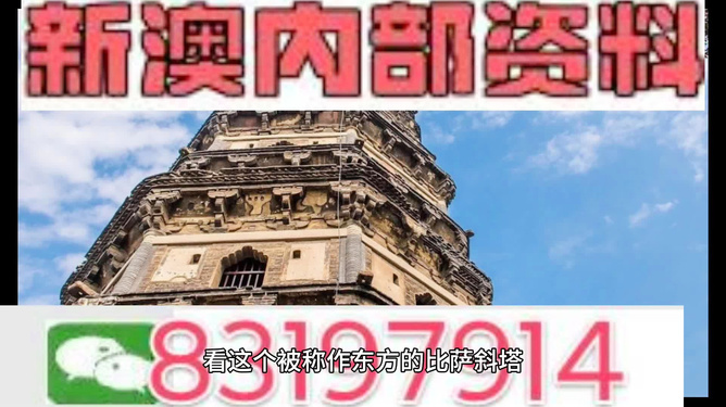 澳門最精準(zhǔn)正最精準(zhǔn)——探索澳門的精準(zhǔn)旅游與獨特魅力，澳門精準(zhǔn)旅游探索，獨特魅力的探索之旅