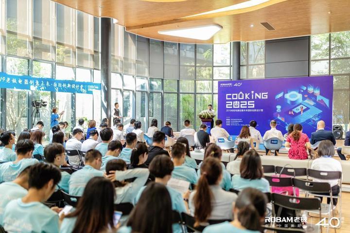 探索未來，2025新澳門正版免費資本車，探索未來，2025新澳門正版免費資本車展望