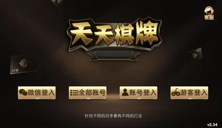 澳門天天彩期期精準(zhǔn)單雙波色預(yù)測與解析，澳門天天彩期期精準(zhǔn)單雙波色預(yù)測解析攻略