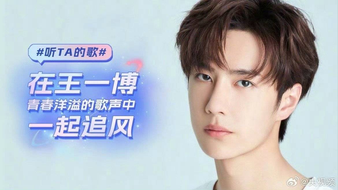 奧門王中王與一肖中特，揭秘背后的秘密與策略，揭秘澳門王中王與一肖中特背后的秘密策略