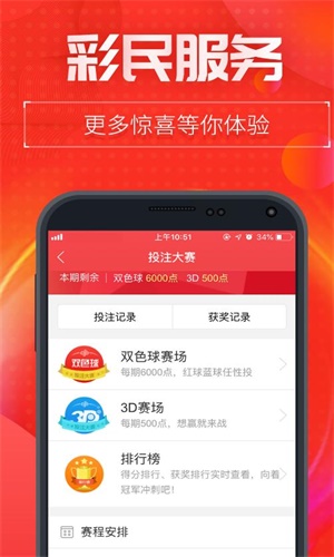 新澳門王中王五肖預(yù)測——探索2025年的奧秘，澳門王中王五肖預(yù)測揭秘，探索未來奧秘，預(yù)測2025年運(yùn)勢走向
