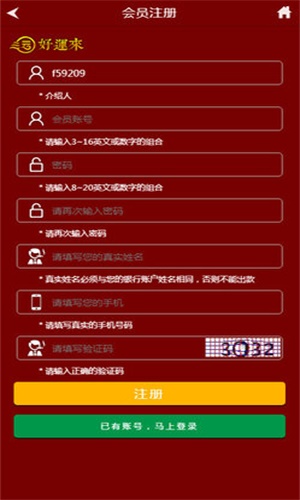 王中王一肖精準(zhǔn)資料大全，深度解析與探索，王中王一肖精準(zhǔn)資料大全，深度解析與探索之旅