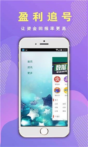 香港正版免費(fèi)資料大全——探索無盡的資源寶庫，香港正版免費(fèi)資料大全，無盡資源寶庫探索之旅