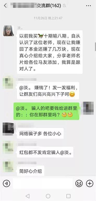黃大仙澳門三碼中特期期正確，揭秘彩票預(yù)測背后的秘密，揭秘黃大仙澳門三碼中特期期準(zhǔn)確的彩票預(yù)測背后的秘密