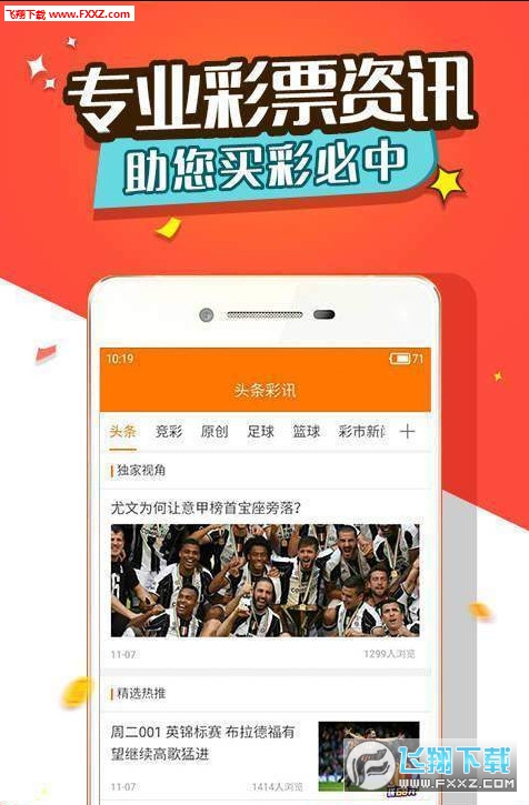 王中王三肖選一肖，探索與本地測試的秘密，王中王三肖選一肖，揭秘本地測試的秘密探索