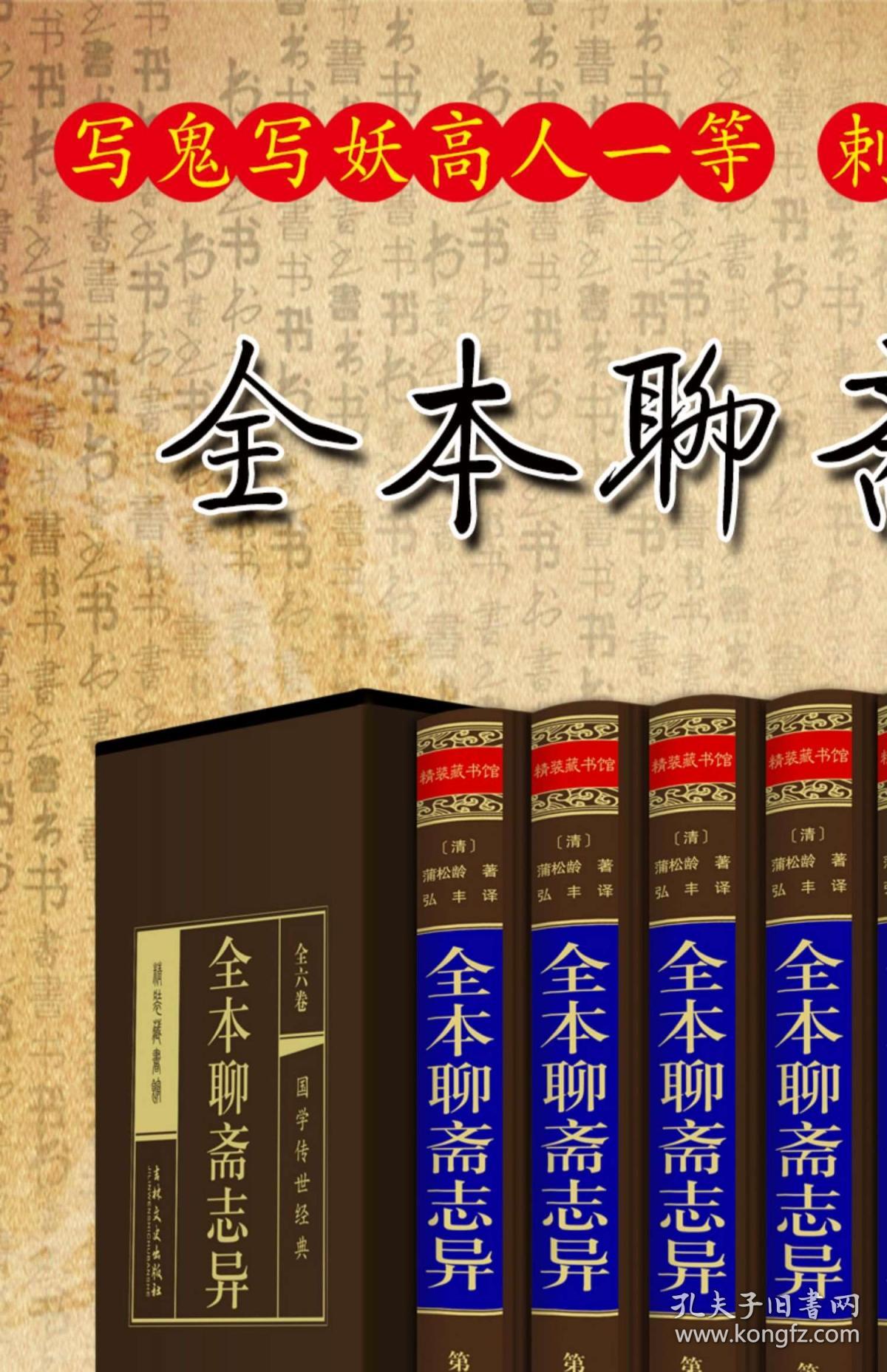 正版掛牌資料之全篇掛牌天書，深度解析與SEO優(yōu)化策略，正版掛牌資料全解析，掛牌天書深度解讀與SEO優(yōu)化策略指南