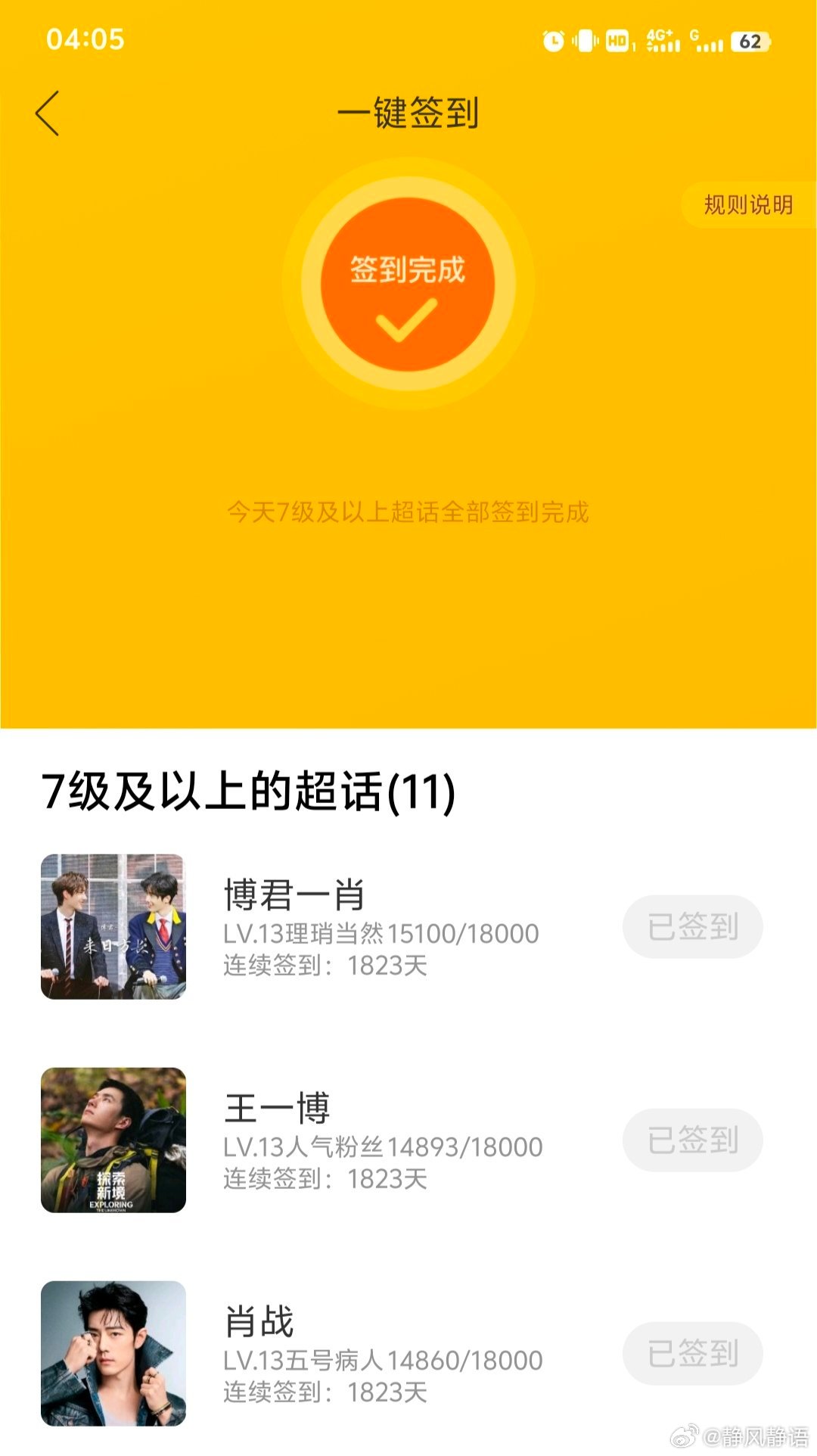 王中王一肖一馬中特KYHBYX0，深度解析與SEO優(yōu)化策略，王中王一肖一馬中特KYHBYX0，深度解析與SEO優(yōu)化策略指南
