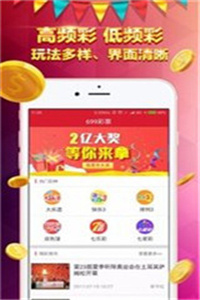 香港免費(fèi)大全資料大全，探索與發(fā)現(xiàn)，香港免費(fèi)大全資料探索與發(fā)現(xiàn)之旅