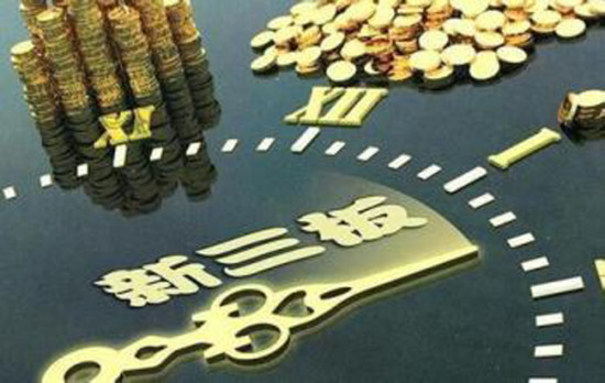 關(guān)于新澳掛牌正版掛牌完整掛牌的SEO文章，新澳掛牌正版掛牌完整掛牌SEO優(yōu)化攻略