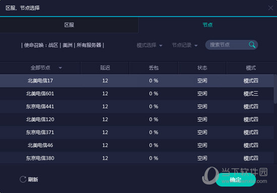 新澳門開獎記錄與今天開獎結(jié)果深度解析，澳門最新開獎記錄與今日開獎結(jié)果深度剖析