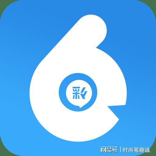 揭秘香港最快開獎的六盒寶典，4949彩票開獎秘籍解析，揭秘香港最快開獎六盒寶典與4949彩票開獎秘籍，獨家解析助你贏大獎！