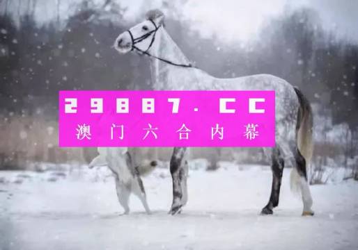 今晚澳門開最準(zhǔn)一肖一碼——揭秘精準(zhǔn)預(yù)測的秘密，揭秘澳門今晚最準(zhǔn)一肖一碼預(yù)測秘密