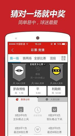 澳門彩資料查詢，一站式解決方案助你輕松掌握彩票資訊，澳門彩資料查詢，一站式解決方案助力輕松掌握彩票資訊