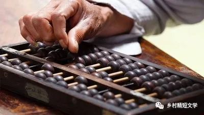 溴門算算盤4887資料期期準(zhǔn)——揭秘數(shù)字背后的秘密策略，揭秘數(shù)字背后的秘密策略，溴門算盤期期準(zhǔn)4887資料解析