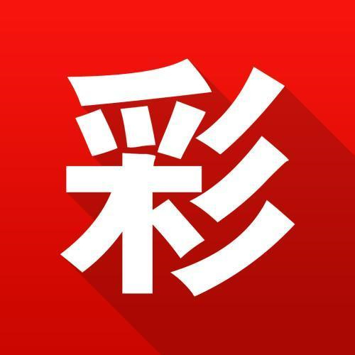 新澳門資料免費大全的特點和優(yōu)勢，澳門資料免費大全，特點與優(yōu)勢概覽