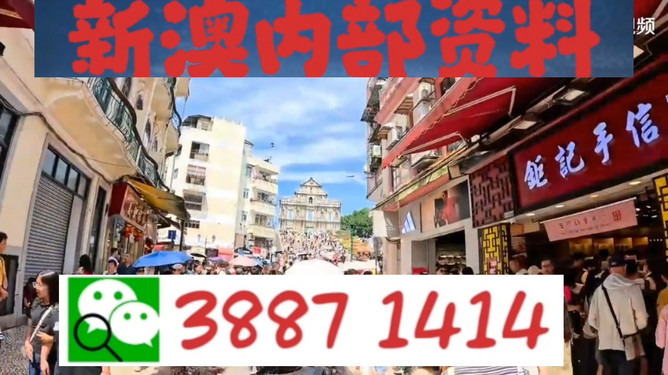 澳門必開一肖中，揭秘生肖彩票的魅力與策略，澳門生肖彩票揭秘，魅力所在與策略指南