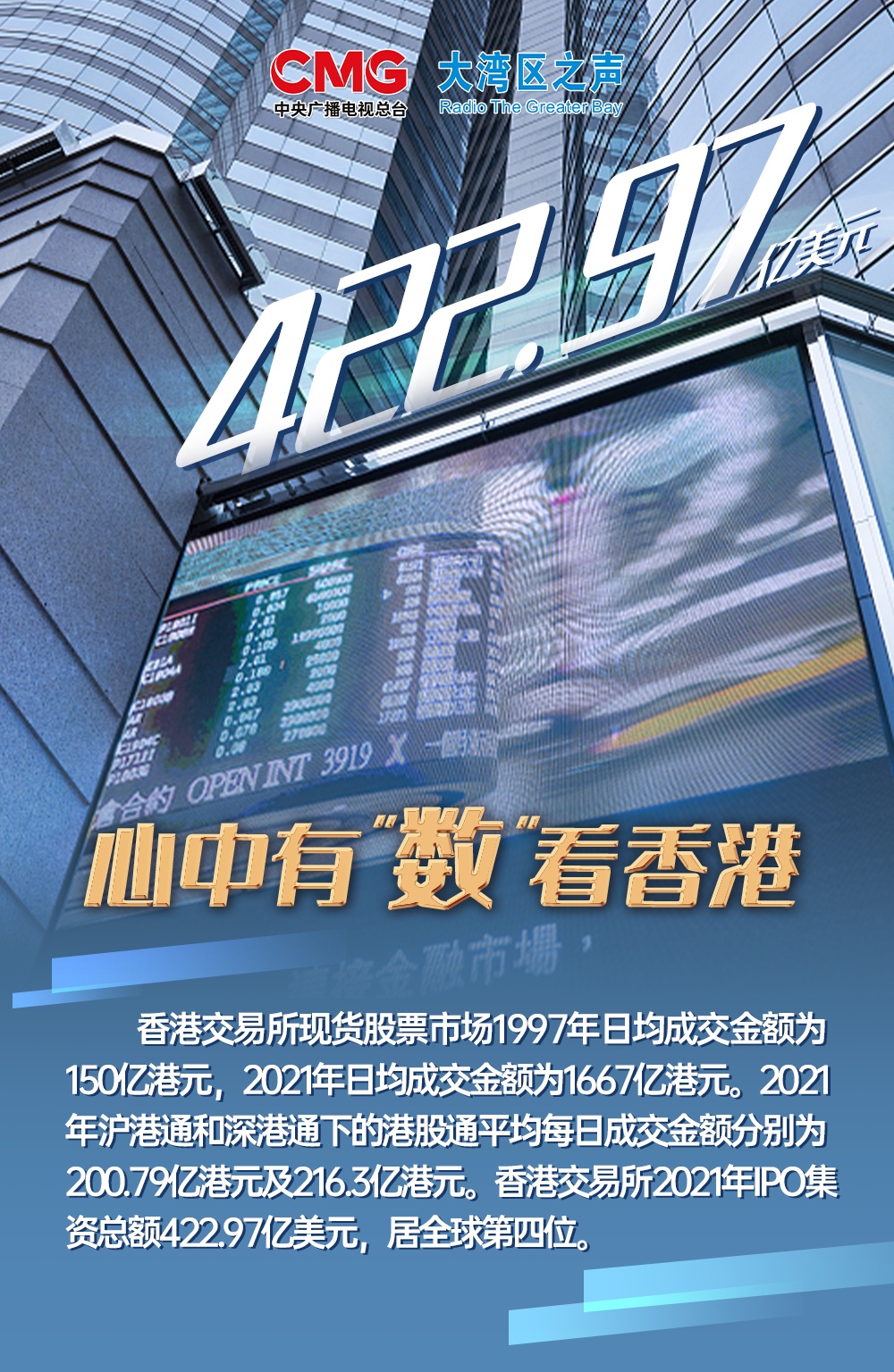 香港資料大全正版資料2025年免費(fèi)，全面深入了解香港，香港正版資料大全2025年免費(fèi)版，全面深入了解香港