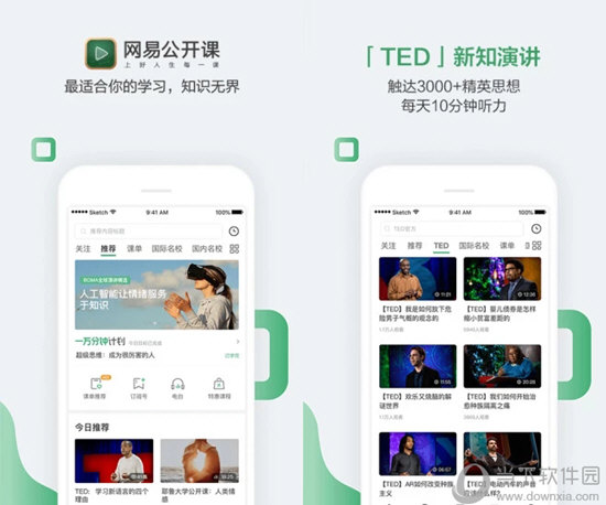 澳門六開獎(jiǎng)結(jié)果2025年開獎(jiǎng)記錄今晚直播，深度解析與預(yù)測(cè)，澳門六開獎(jiǎng)結(jié)果深度解析與預(yù)測(cè)，今晚直播揭曉2025年開獎(jiǎng)記錄