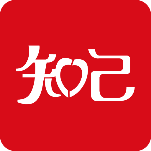 探索未來，2025新澳門最精準(zhǔn)免費(fèi)大全，探索未來，2025新澳門精準(zhǔn)免費(fèi)大全展望