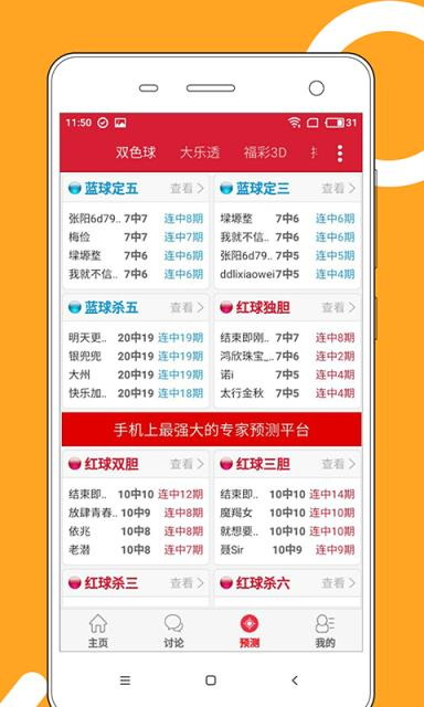 澳門正版資料免費大全，探索2025年澳門正版資料的寶藏世界，澳門正版資料寶藏探索，2025年免費大全揭秘