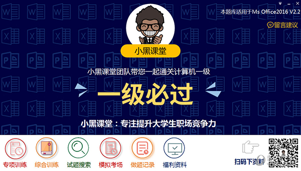 新澳門開獎結(jié)果2025開獎記錄詳解，澳門開獎結(jié)果及最新開獎記錄深度解析