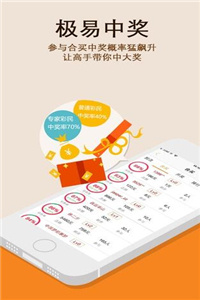 澳門正版49圖庫資料免費(fèi)，探索與解析，澳門正版49圖庫資料解析與探索