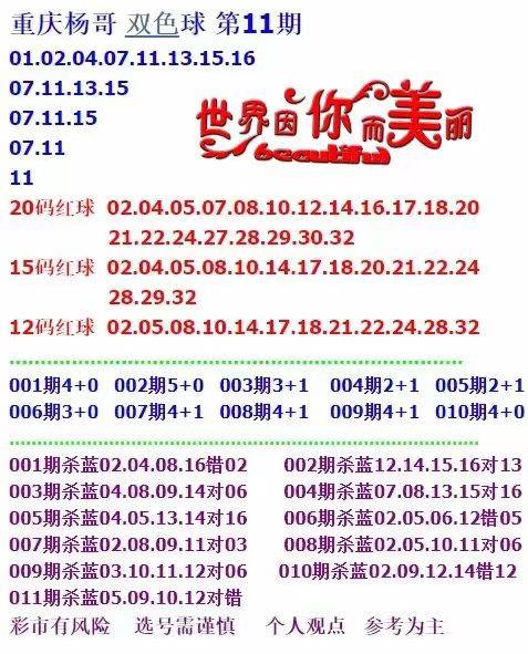 揭秘4887免費資料大全，一站式資源獲取平臺，助力你的成長與成功！，揭秘，一站式資源獲取平臺4887免費資料大全，助力成長與成功！