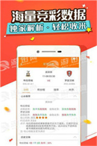 澳門正版大全，全面解析2025年澳門管家婆資料，澳門正版大全揭秘，2025年澳門管家婆資料全面解析